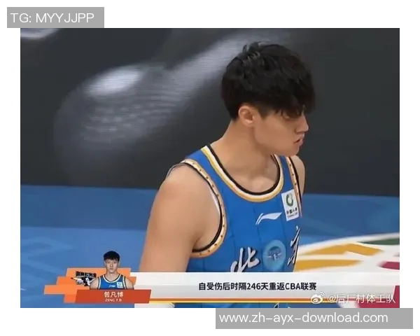 篮协认定曾凡博受伤犯规为错漏判应判违体犯规以保护球员安全 篮协认定曾凡博受伤犯规为错漏判应判违体犯规以保护球员安全