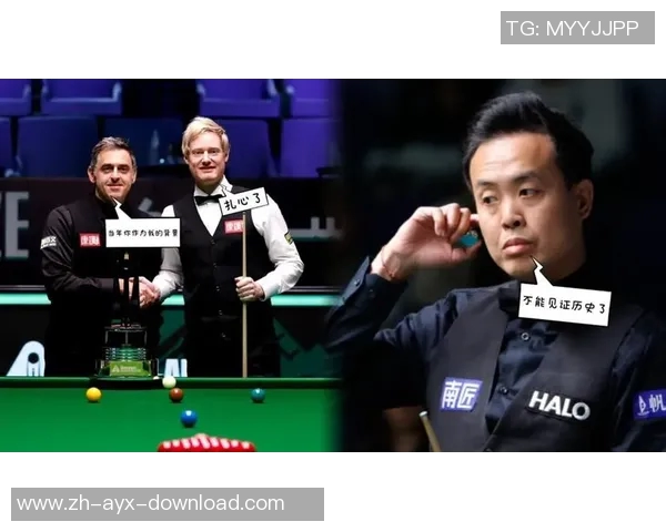 傅家俊与罗伯逊精彩对决直播全程回顾与赛后分析 傅家俊与罗伯逊精彩对决直播全程回顾与赛后分析